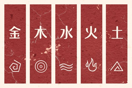 中国农历日历在线查询_万年历日历表大全2026年_万年历查询2026年日历